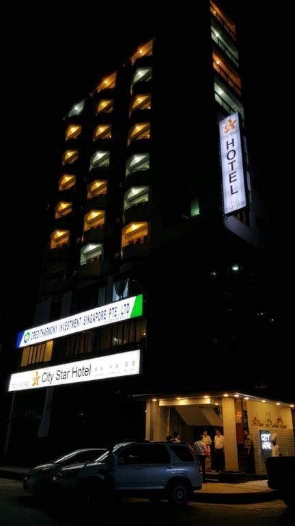 City Star Hotel Γιανγκόν Εξωτερικό φωτογραφία
