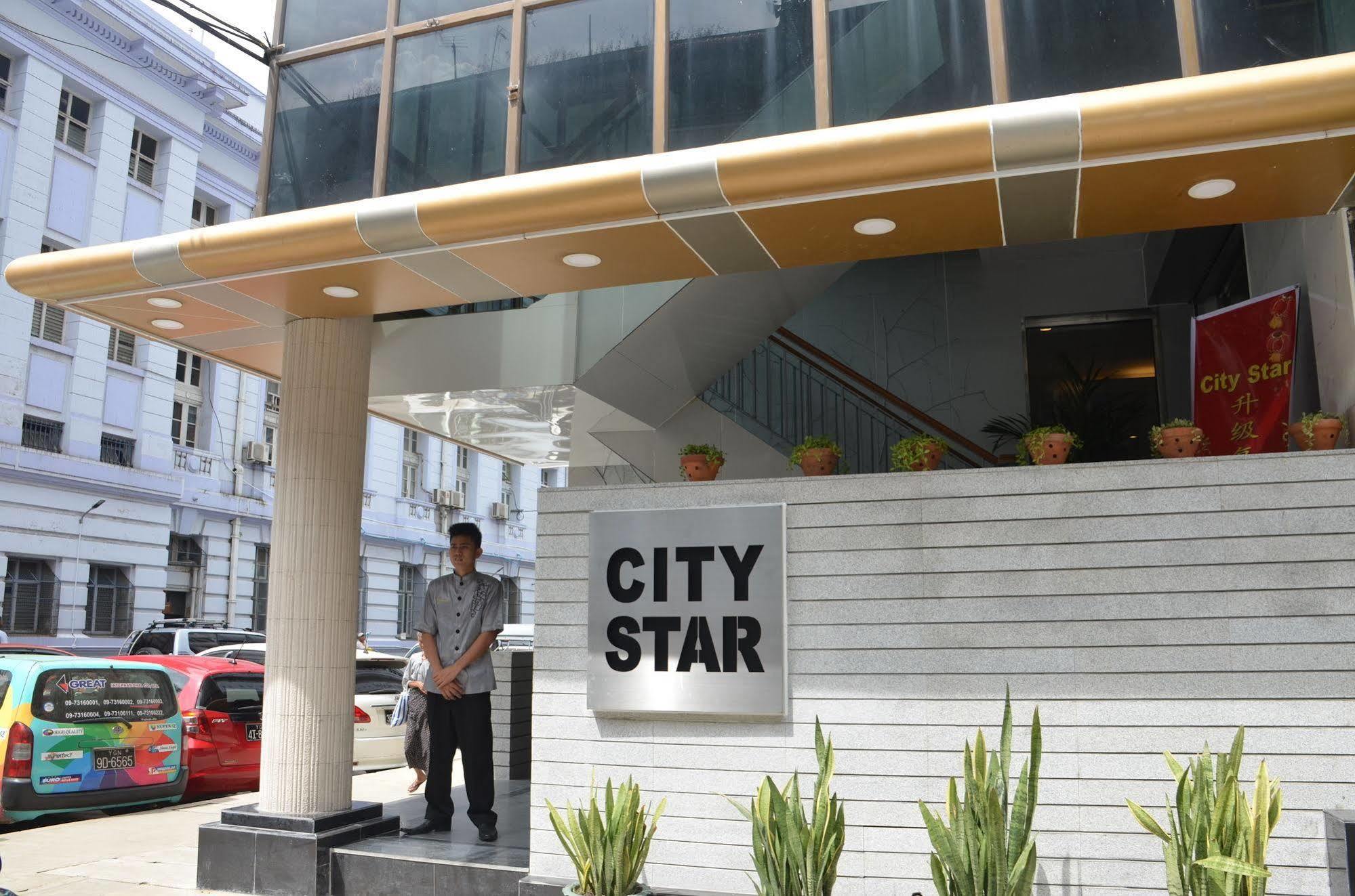City Star Hotel Γιανγκόν Εξωτερικό φωτογραφία