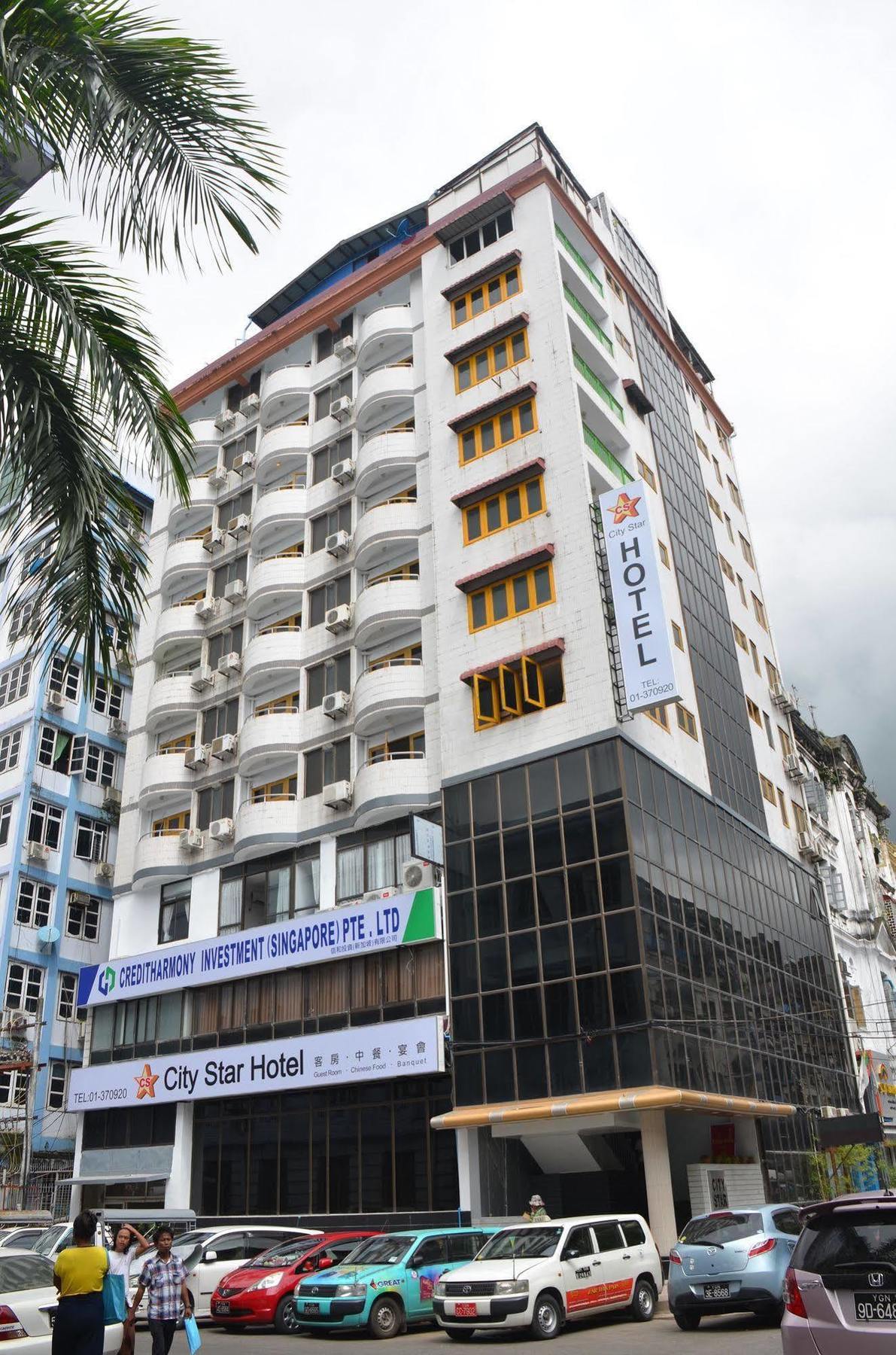 City Star Hotel Γιανγκόν Εξωτερικό φωτογραφία